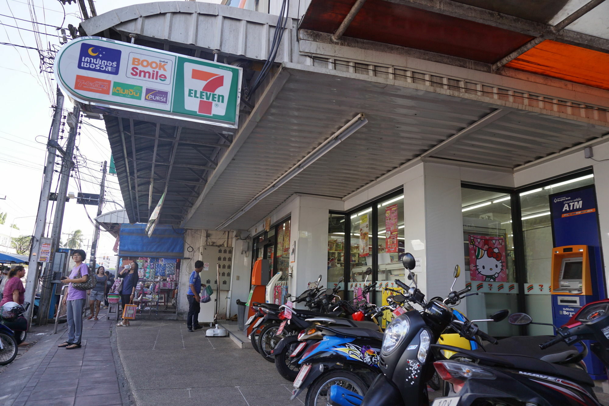 Chompu Nakarin Apartment Trang Exterior foto